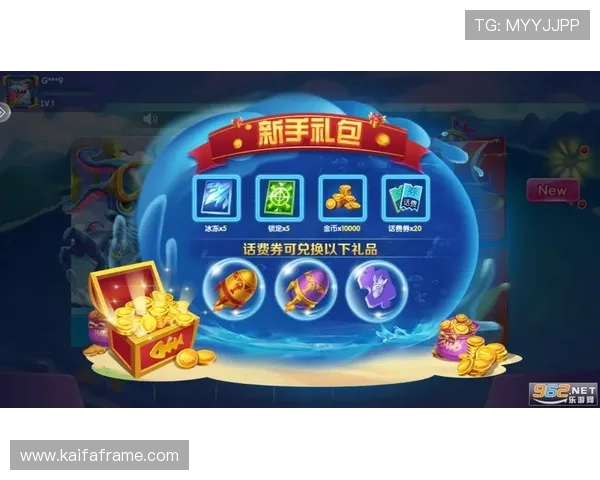 ag捕鱼大厅每日签到送金币连续签到获得丰富奖励福利