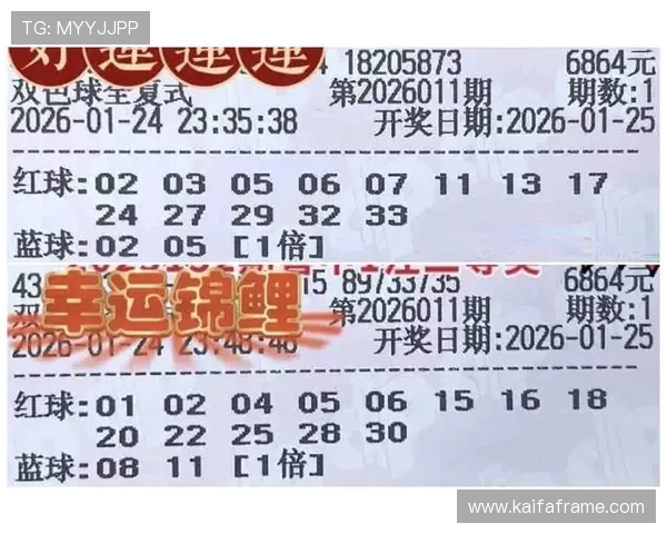 PA恒丰娱乐：用户评价与投注策略深入分析提升你的娱乐体验