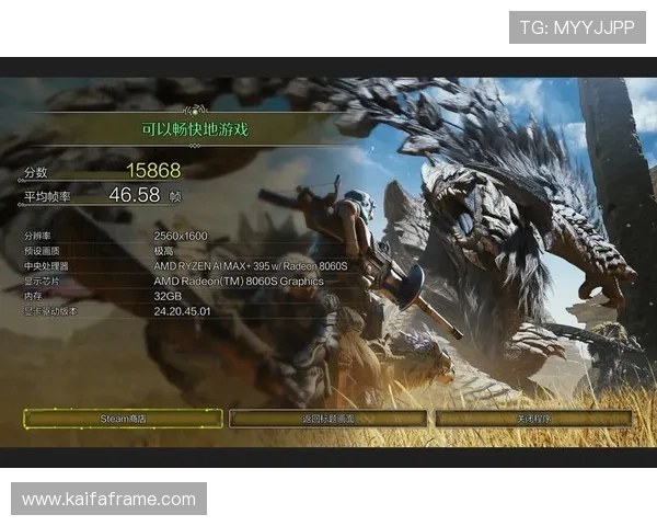 PA亚游平台介绍:丰富的游戏类别满足不同玩家的多样化需求