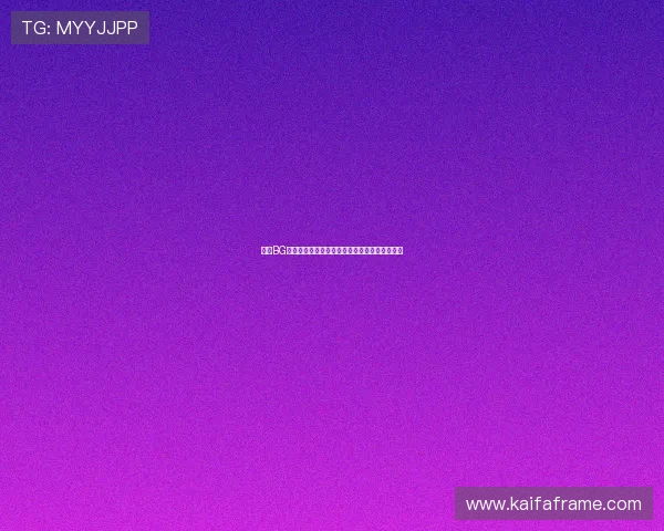 真人BG欢迎你,开启属于你的专属浪漫故事与情感旅程 真人BG欢迎你,开启属于你的专属浪漫故事与情感旅程