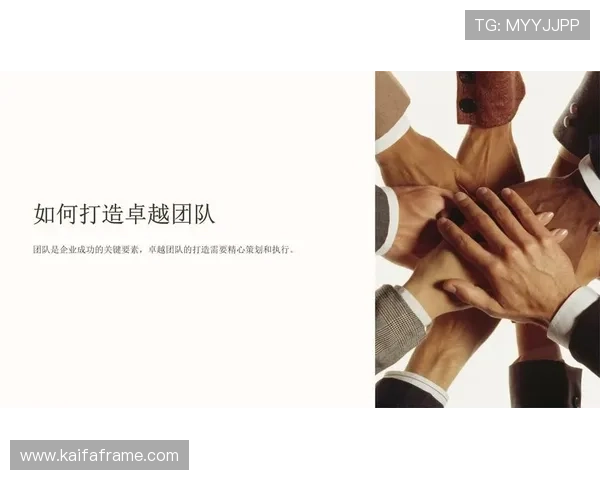 觊发k8旗舰厅官方安全保障全面升级，打造最值得信赖的线上娱乐平台_1