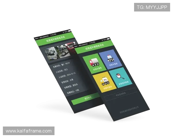 凯发一触即发官方网站：全面介绍平台功能与最新优惠活动
