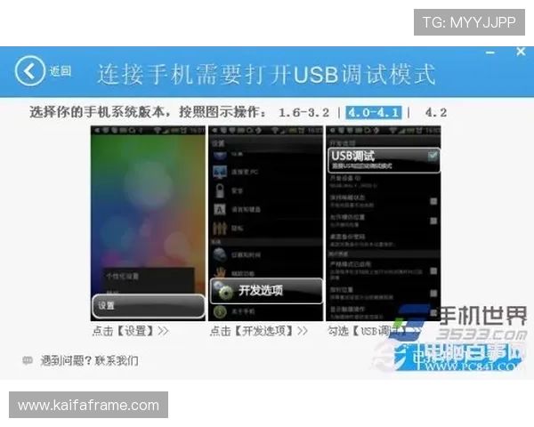 凯发体育手机版登录不上怎么办，详细解决方案推荐