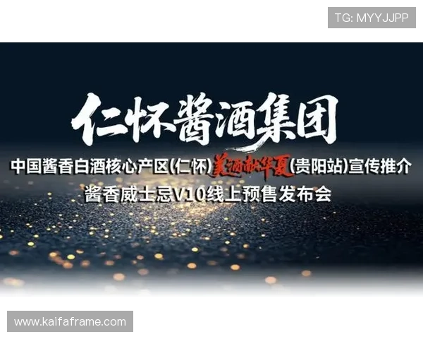 k8凯发国际平台持续创新推动在线娱乐行业发展潮流