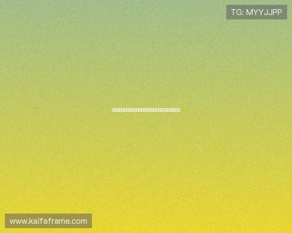 凯发娱乐国际开户流程详解:新手必看完整注册与资金存取攻略