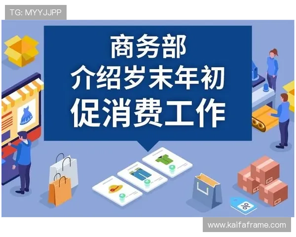 凯发娱乐网址官方地址官方入口的优势与特色，为什么选择正规渠道登录更安全可靠