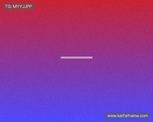 凯发官方手机版全面升级，带来极致娱乐体验与便捷操作