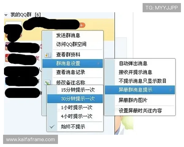 凯发电气地址在哪里？提供详细地址信息及交通指南