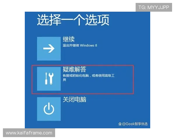 k8娱乐网页版登录遇到问题怎么办?详细解决方案与常见问题解答 k8娱乐网页版登录遇到问题怎么办?详细解决方案与常见问题解答