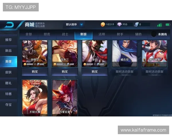 免费下载凯发客户端苹果版，体验丰富的游戏内容与实时赛事