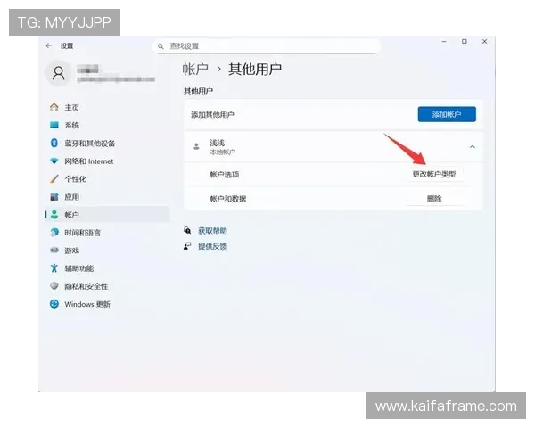 K8电子网址注册流程详解,快速完成账号创建开启线上娱乐新体验 K8电子网址注册流程详解,快速完成账号创建开启线上娱乐新体验