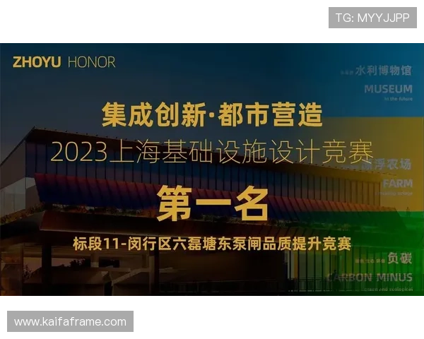 凯发旗舰厅注册平台注册账号的完整步骤及注册过程中需要注意的事项