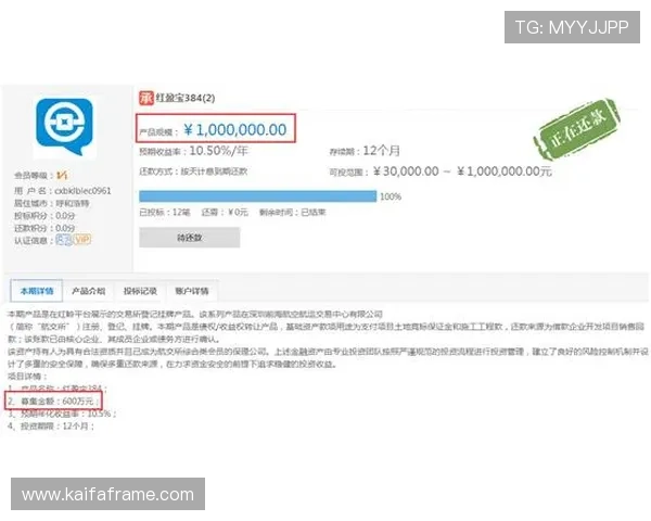 凯发网官方网站地址变更通知及访问步骤详解 凯发网官方网站地址变更通知及访问步骤详解