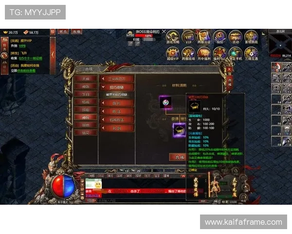 探索PP电子游戏的最新玩法与技巧让你轻松成为游戏高手