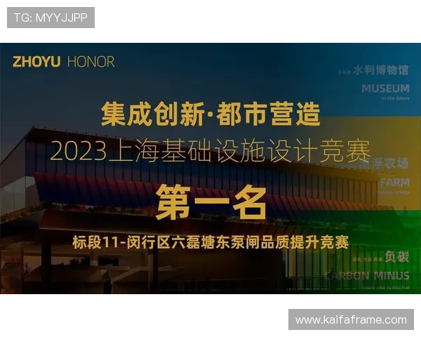 访问k8·凯发(国际)-官方网站,了解详细的注册流程和新手玩家的入门指南 访问k8·凯发(国际)-官方网站,了解详细的注册流程和新手玩家的入门指南