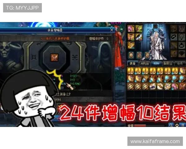 随时随地体验娱乐凯发官网带来的无尽游戏乐趣和刺激 随时随地体验娱乐凯发官网带来的无尽游戏乐趣和刺激