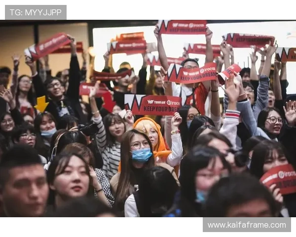 K8电子竞技俱乐部官网为粉丝提供的专属互动社区与粉丝活动信息