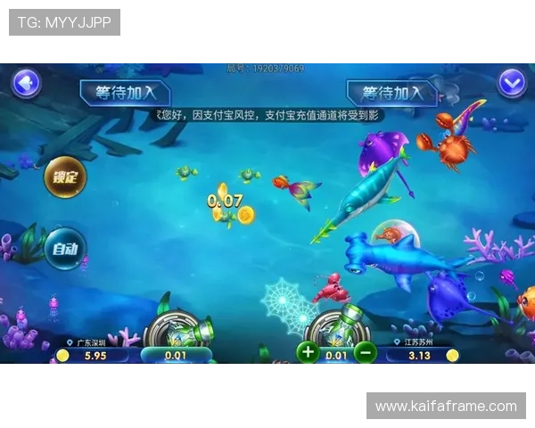 凯发娱乐注册平台多样化游戏选择，满足不同玩家的娱乐需求与体验