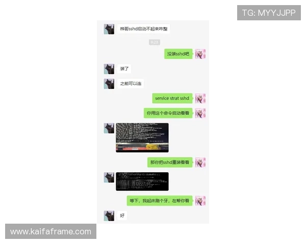凯发手机登录遇到问题怎么办？常见故障排查与解决方案推荐