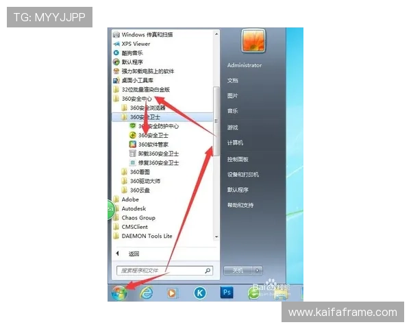 解决k8网站登录会员时页面卡顿或加载缓慢的有效方法