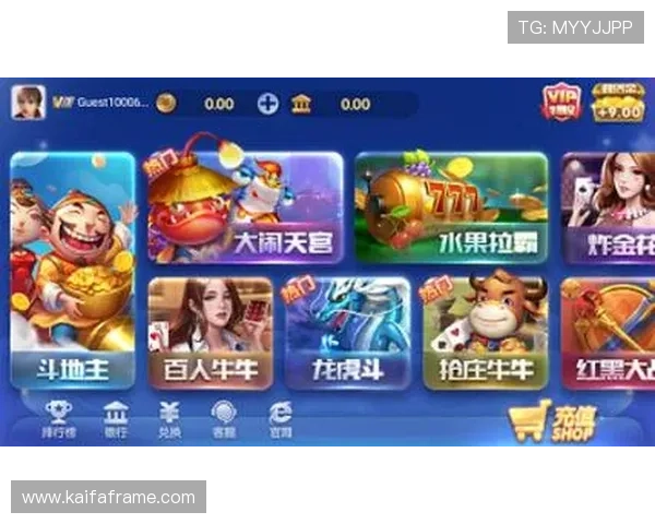 K8亚游集团官网游戏种类丰富多样满足不同玩家的娱乐需求