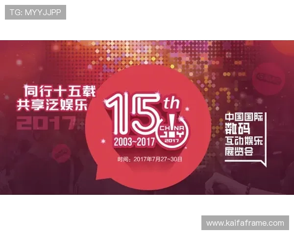 K8金沙电子安全可靠的游戏体验全面解析与最新优惠活动推荐