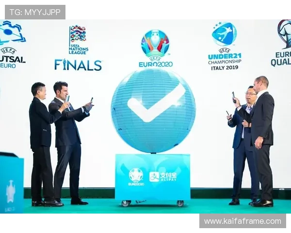 凯发k8国际版的支付方式多样，确保玩家资金安全与快速到账体验
