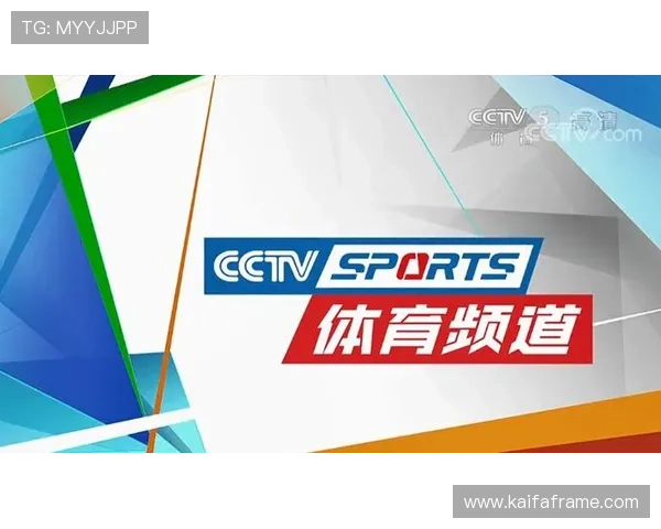 k8凯发体育娱乐平台的技术保障，确保赛事直播高清流畅不卡顿