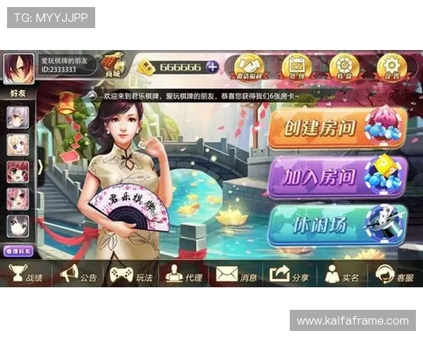 K8棋牌支持多设备同步登录，随时随地享受高品质棋牌游戏体验