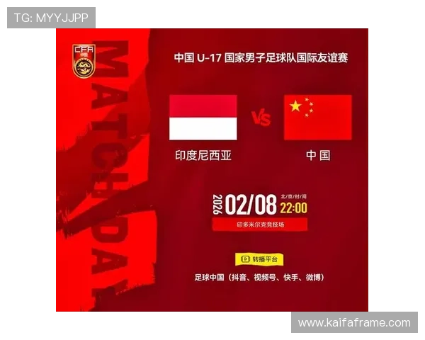世界杯线上买球官网入口:实时比分、赛事直播与投注数据全面解析 世界杯线上买球官网入口:实时比分、赛事直播与投注数据全面解析